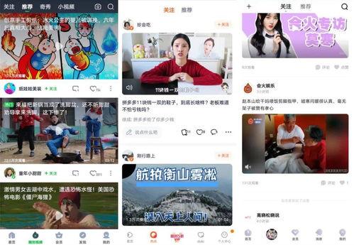 久综合88在线视频,畅享海量在线视频，解锁娱乐新境界